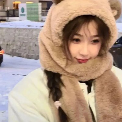 我可以自己疯